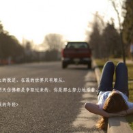 福彩3d八仙过海天齐网